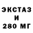 Кетамин VHQ Danfrost 198