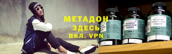 ГАЛЛЮЦИНОГЕННЫЕ ГРИБЫ Абинск