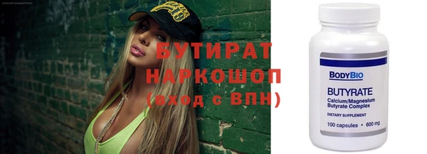 стаф Алзамай