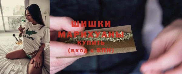 марихуана Алексин