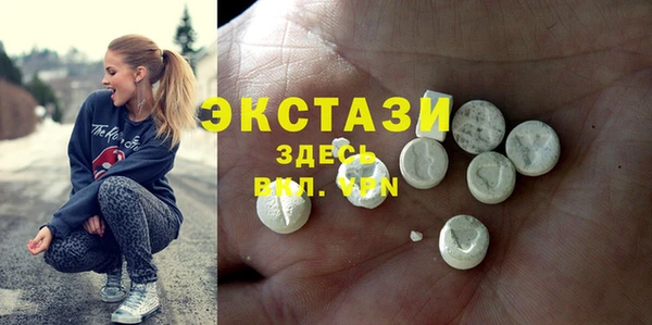 мефедрон мука Алексеевка