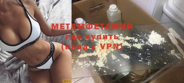 МДПВ Валуйки
