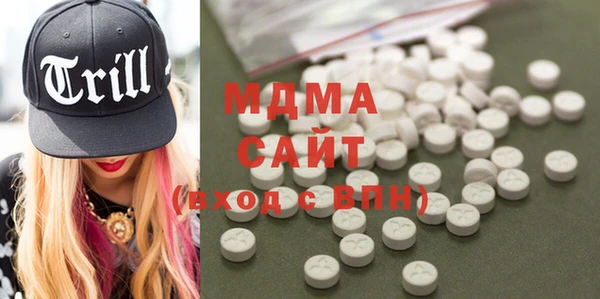 мефедрон мука Алексеевка