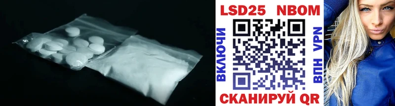Лсд 25 экстази ecstasy  omg рабочий сайт  Тотьма 