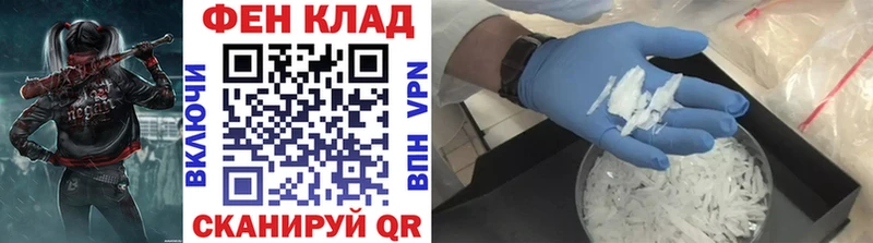 Первитин витя  Тотьма 