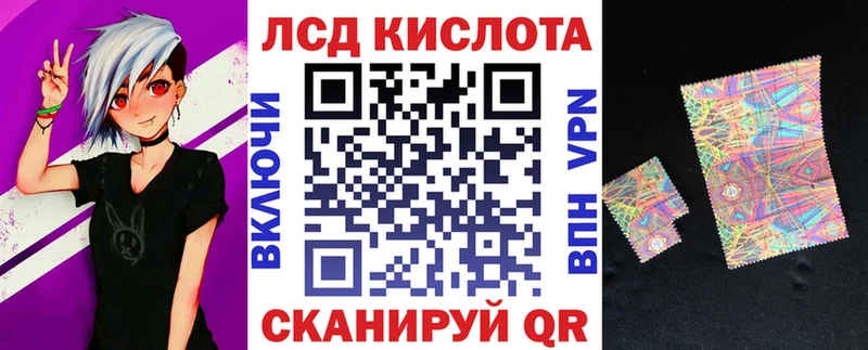 Марки NBOMe 1,5мг  как найти закладки  Тотьма 